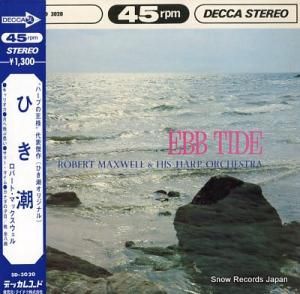 Сȡޥå ҤĬ SD-3020