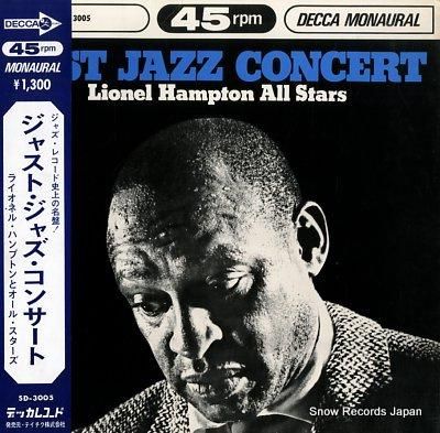 ライオネル・ハンプトン ジャス
