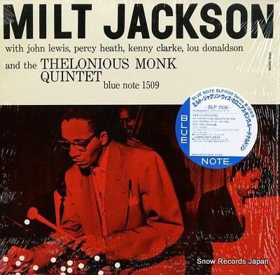 ミルト・ジャクソン ミルト・ジ