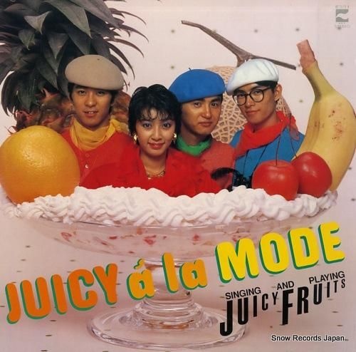 ジューシィ・フルーツ ジューシ