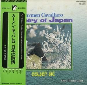 󡦥Х ܤλ𡡥ǥ󡦥ǥ VIM-10017