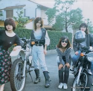 Ρ love star ARLP-023