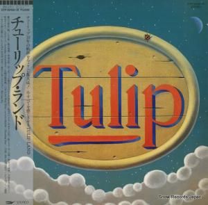 塼å 塼åס ETP-50100