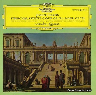 AMADEUS-QUARTET
