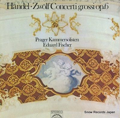 エドゥアルド・フィッシャー h