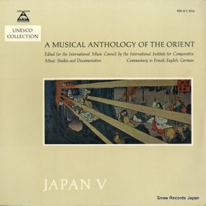 ϡåҥʥ a musical anthology of the orient japan BM30L2016