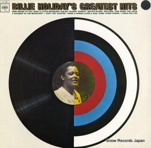 ӥ꡼ۥǥ billie holiday's greatest hits CL2666