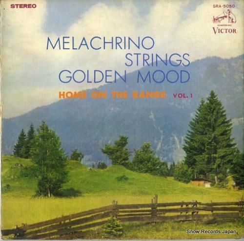 ジョージ・メラクリーノ メラク