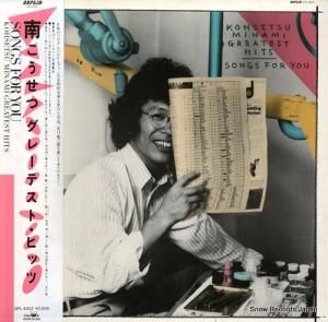  졼ƥȡҥå OPL-4002