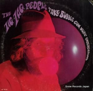 ԡץ take bubble gum music underground DL75110