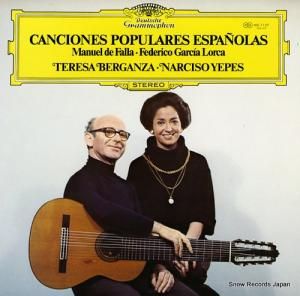 ƥ쥵٥륬 ڥβ2 MG1137