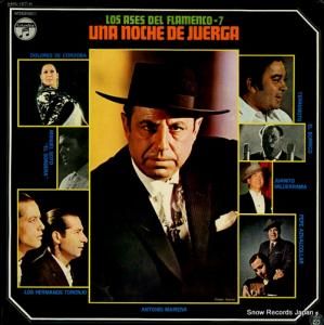 V/A դΥե󥳼 XMS-157-H