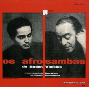 Сǥ󡦥ѥ˥ǡ饤 afro-samba FM-16