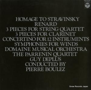 ԥ롦֡졼 ȥ󥹥ؤΥޡ OW-7573-EV