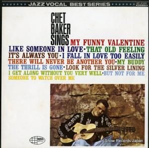 åȡ٥ åȡ٥󥰥 WP-8386