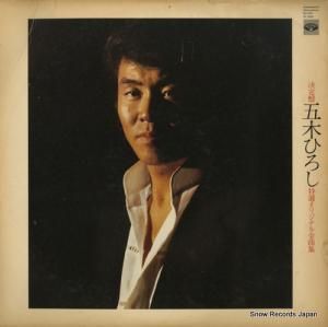 ڤҤ סꥸʥʽ KC-9503