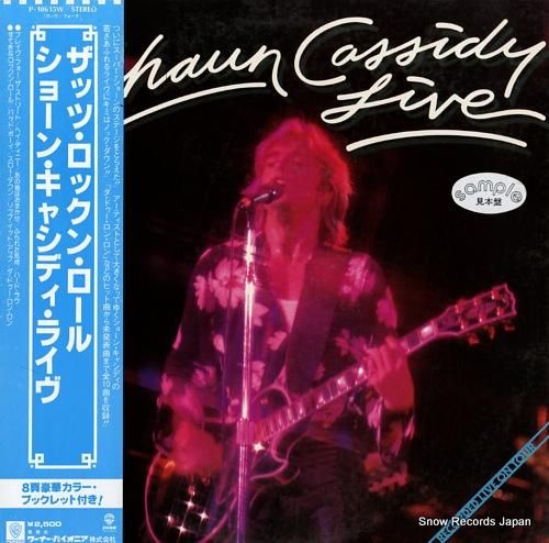 ショーン・キャンディ ザッツ・