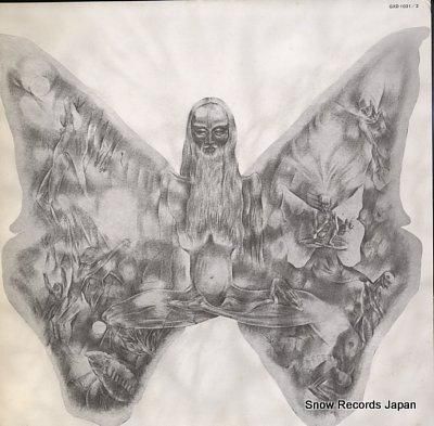 カナリオス 四季 GXD103