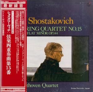 ١ȡ󸹳ڻͽ 祹åڻͽն裱 SMK-7887