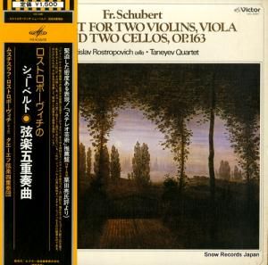 ॹաȥݡ 塼٥ȡڸ޽ն VIC-5091