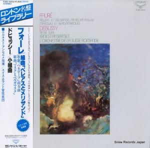 ͥȡ󥻥 ե졧ȶʡ֥ڥ쥢ȥꥶɡסɥӥåȶ K18C-8203