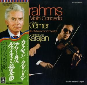 ɥ󡦥졼 ֥顼ॹն EAC-80305