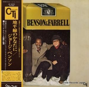 硼٥󥽥 ʿΤʤ GP3079