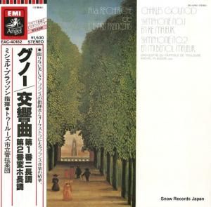 ߥ롦ץå Ρ裱ĹĴ裲ѥĹĴ EAC-40182