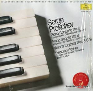 ȥաҥƥ prokofiev; piano concerto no.5 2543812