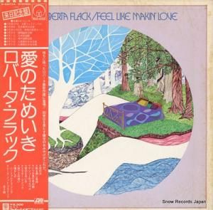 Сեå Τᤤ P-8473A