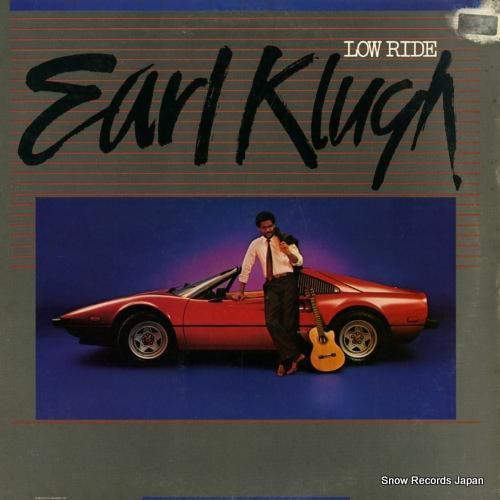 アール・クルー ロー・ライド