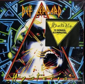 ǥաѡ hysteria 830675-1Q-1
