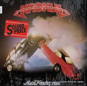  metal rendez-vous AL5-8231