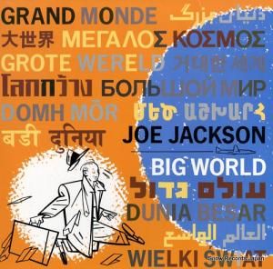 ジョー・ジャクソン big world SP6021