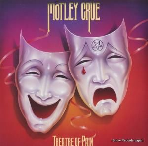 ȥ꡼롼 ֡ڥ P-13138