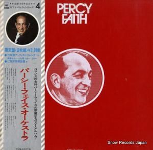 ѡե ѡե SOPB-55137-8