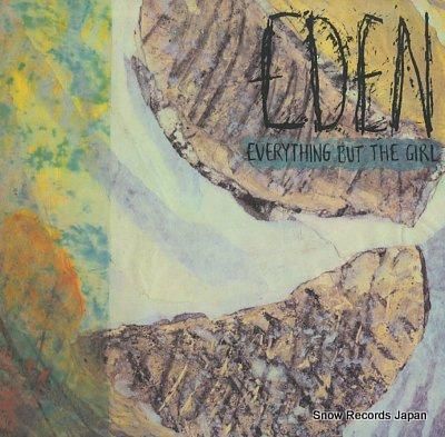 エブリシング・バット・ザ・ガー