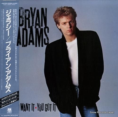 ブライアン・アダムス ジェラシ