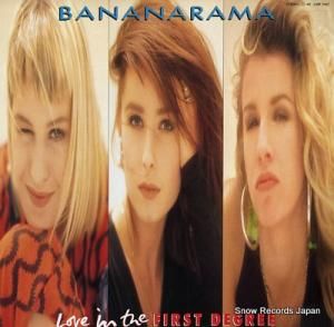 Хʥʥ ʴǼ顦ߥå L13P7137