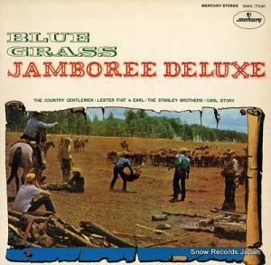 V/A ֥롼饹ܥ꡼ǥå SMX-7091