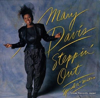 メリー・デイヴィス stepp