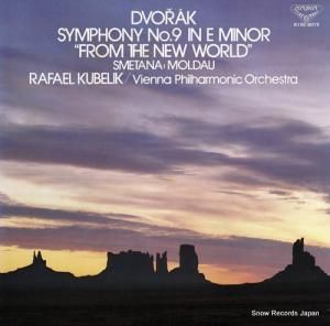 ラファエル・クーベリック ドヴォルザーク:交響曲第9番ホ短調作品95「新世界から」 K15C8015