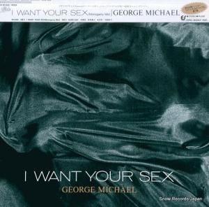 硼ޥ i want your sex 12.3P-825