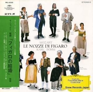 롦١ ⡼ĥȡη֥եη뺧ȴ MG-2089