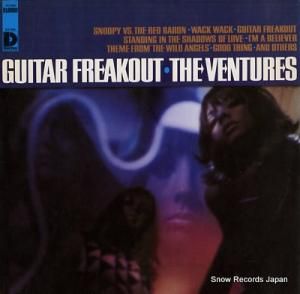٥㡼 guitar freakout BST-8050