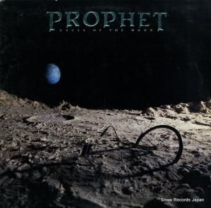 ץեå cycle of the moon 781822-1