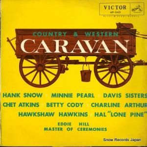 V/A ȥ꡼󡦥 HP-543