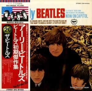 ӡȥ륺 ꡼ӡȥ륺 EAS-80565