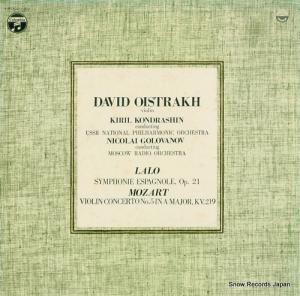 åɡȥ ڥʺʣ HR-1022-EV