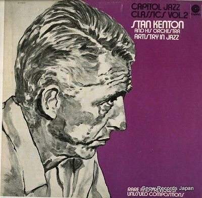 スタン・ケントン capito